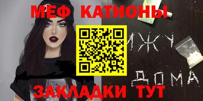 наркотики Тара