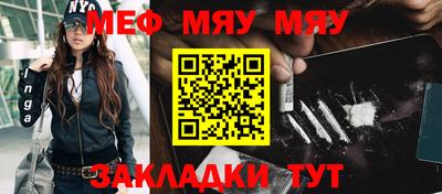 mix Старая Купавна