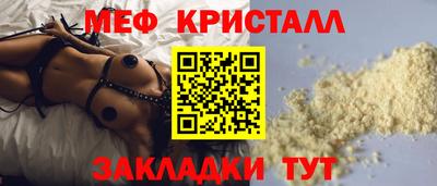 наркотики Тара