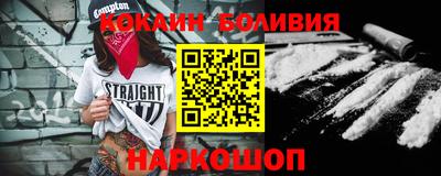 mix Старая Купавна