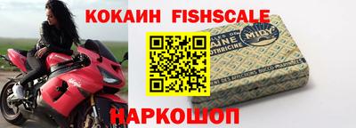 мяу мяу кристалл Среднеуральск