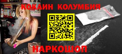 mix Татарск