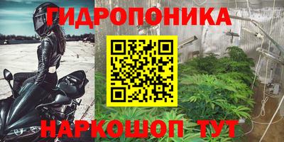 mix Татарск