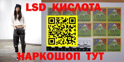 наркотики Тара