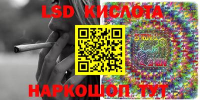 mix Старая Купавна