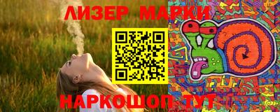 мяу мяу кристалл Среднеуральск