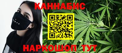 mix Старая Купавна
