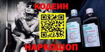 каннабис Тверь