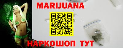 мяу мяу кристалл Среднеуральск