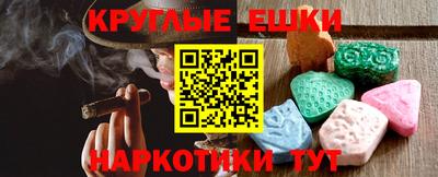 mix Татарск