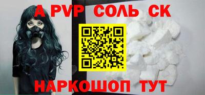 mix Татарск