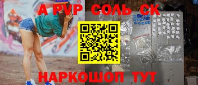 mix Татарск