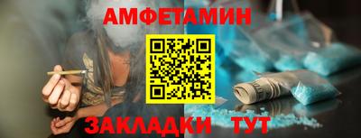 mix Старая Купавна
