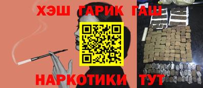 mix Татарск