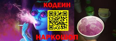 наркотики Тара