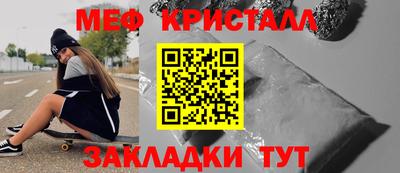 mix Татарск