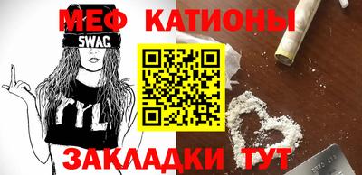 mix Старая Купавна