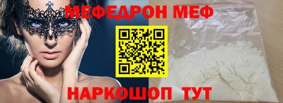 каннабис Тверь