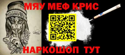 каннабис Тверь