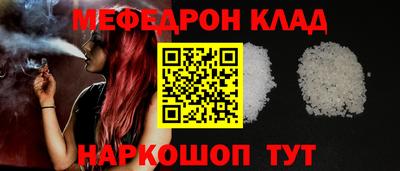 mix Старая Купавна